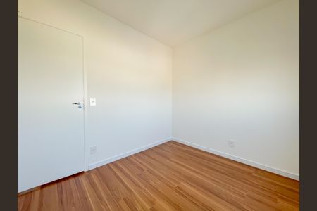 Apartamento à venda com 47m², 2 quartos e 1 vaga Apartamento à venda com 47m², 2 quartos e 1 vagaQuarto 2