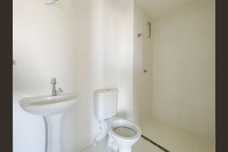 Apartamento à venda com 47m², 2 quartos e 1 vaga Apartamento à venda com 47m², 2 quartos e 1 vagaBanheiro