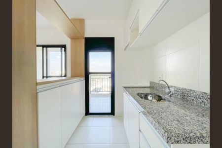 Apartamento à venda com 47m², 2 quartos e 1 vaga Apartamento à venda com 47m², 2 quartos e 1 vagaCozinha