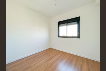 Apartamento à venda com 47m², 2 quartos e 1 vaga Apartamento à venda com 47m², 2 quartos e 1 vagaQuarto 2