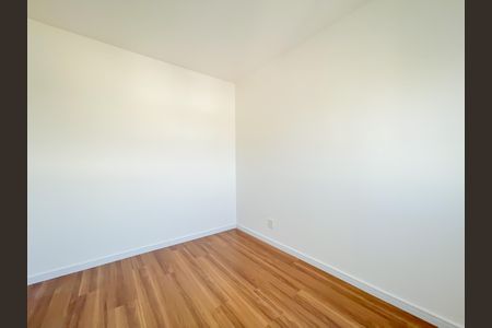 Apartamento à venda com 47m², 2 quartos e 1 vaga Apartamento à venda com 47m², 2 quartos e 1 vagaQuarto 1