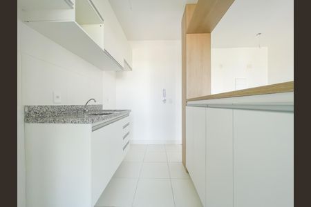 Apartamento à venda com 47m², 2 quartos e 1 vaga Apartamento à venda com 47m², 2 quartos e 1 vagaCozinha