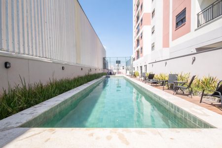 Apartamento à venda com 47m², 2 quartos e 1 vaga Apartamento à venda com 47m², 2 quartos e 1 vagaÁrea comum - Piscina