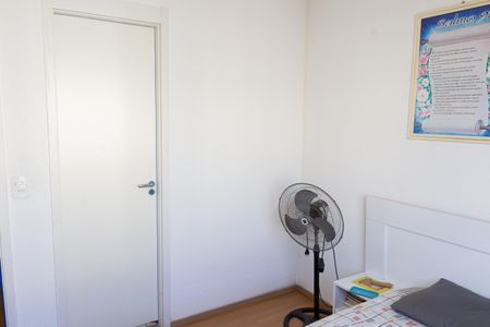 Apartamento para alugar com 54m², 2 quartos e 1 vagaQuarto 2