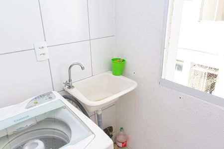 Apartamento para alugar com 54m², 2 quartos e 1 vagaÁrea de Serviço