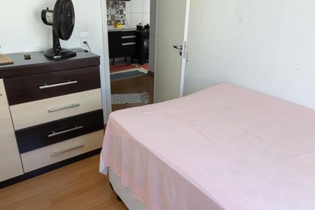 Apartamento para alugar com 54m², 2 quartos e 1 vagaQuarto 1