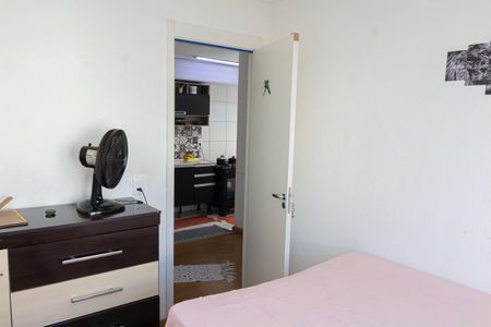 Apartamento para alugar com 54m², 2 quartos e 1 vagaQuarto 1