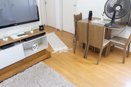 Apartamento para alugar com 54m², 2 quartos e 1 vagaSala