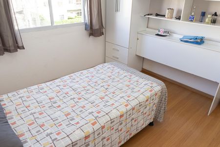 Apartamento para alugar com 54m², 2 quartos e 1 vagaQuarto 2
