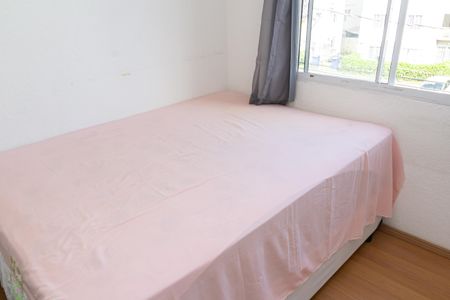 Apartamento para alugar com 54m², 2 quartos e 1 vagaQuarto 1