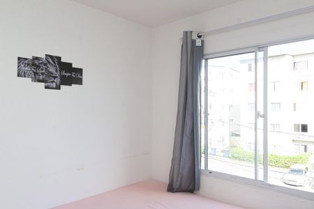 Apartamento para alugar com 54m², 2 quartos e 1 vagaQuarto 1