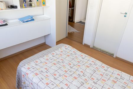 Apartamento para alugar com 54m², 2 quartos e 1 vagaQuarto 2