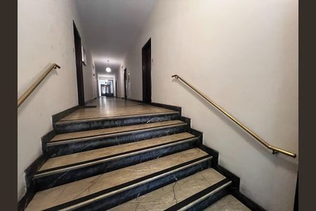 Apartamento para alugar com 102m², 2 quartos e 1 vaga Apartamento para alugar com 102m², 2 quartos e 1 vagaHall