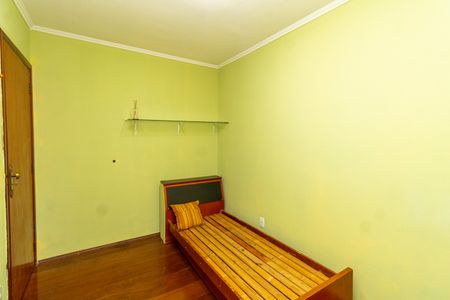 Casa para alugar com 160m², 4 quartos e 2 vagasQuarto 1