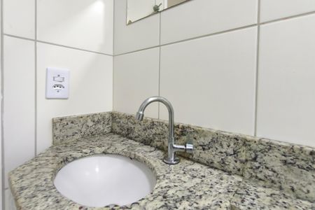 Apartamento para alugar com 45m², 2 quartos e 1 vagaBanheiro