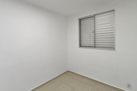 Apartamento para alugar com 45m², 2 quartos e 1 vagaQuarto 2