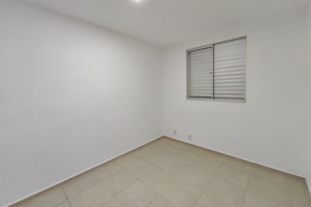 Apartamento para alugar com 45m², 2 quartos e 1 vagaQuarto 1