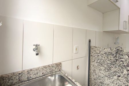 Apartamento para alugar com 45m², 2 quartos e 1 vagaÁrea de Serviço