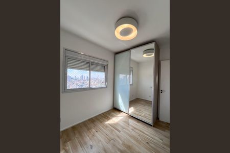 Apartamento à venda com 96m², 2 quartos e 2 vagasQuarto 2
