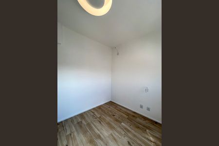 Apartamento à venda com 96m², 2 quartos e 2 vagasQuarto 2