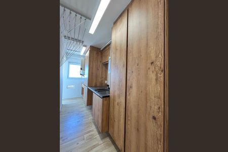 Apartamento à venda com 96m², 2 quartos e 2 vagasÁrea de Serviço