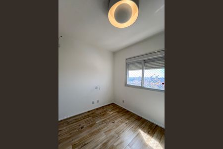 Apartamento à venda com 96m², 2 quartos e 2 vagasQuarto 2