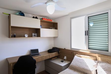 Apartamento para alugar com 84m², 3 quartos e 2 vagas Apartamento para alugar com 84m², 3 quartos e 2 vagasQuarto