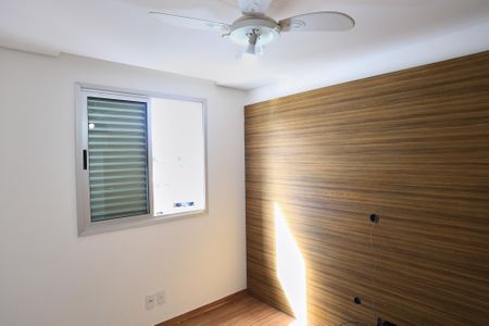 Apartamento para alugar com 84m², 3 quartos e 2 vagas Apartamento para alugar com 84m², 3 quartos e 2 vagasQuarto 1