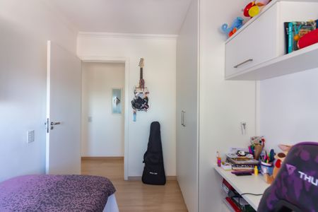 Apartamento para alugar com 42m², 2 quartos e 1 vaga Apartamento para alugar com 42m², 2 quartos e 1 vagaQuarto 2