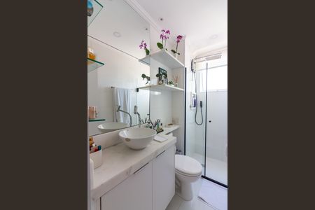 Apartamento para alugar com 42m², 2 quartos e 1 vaga Apartamento para alugar com 42m², 2 quartos e 1 vagaBanheiro