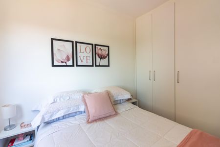 Apartamento para alugar com 42m², 2 quartos e 1 vaga Apartamento para alugar com 42m², 2 quartos e 1 vagaQuarto 1