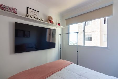 Quarto 1 de apartamento para alugar com 2 quartos, 42m² em Jardim do Lago, Osasco