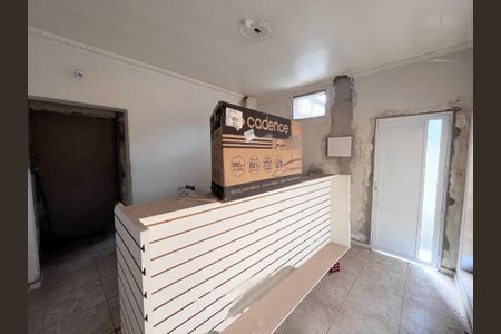 Casa à venda com 207m², 1 quarto e 2 vagas Casa à venda com 207m², 1 quarto e 2 vagasFoto 11