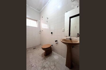 Casa à venda com 207m², 1 quarto e 2 vagas Casa à venda com 207m², 1 quarto e 2 vagasFoto 23