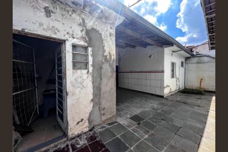 Casa à venda com 207m², 1 quarto e 2 vagas Casa à venda com 207m², 1 quarto e 2 vagasFoto 15