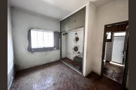 Foto 06 de casa à venda com 1 quarto, 207m² em Jardim do Lago, Campinas