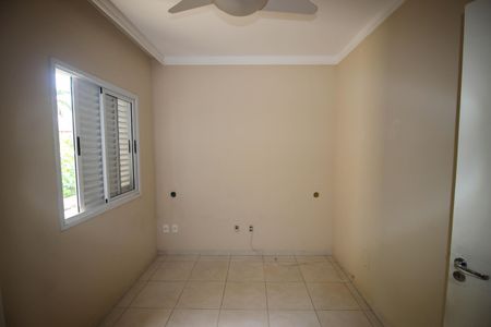 Casa de condomínio para alugar com 86m², 2 quartos e 1 vaga