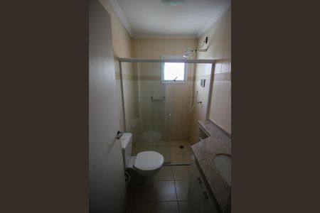 Casa de condomínio para alugar com 86m², 2 quartos e 1 vaga