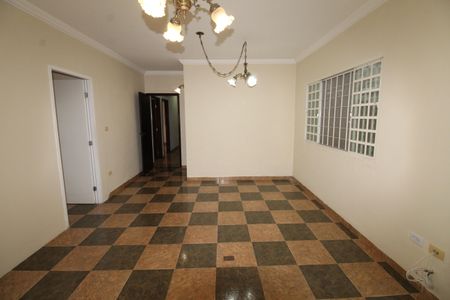 Sala de casa para alugar com 4 quartos, 250m² em Jardim das Industrias, São José dos Campos