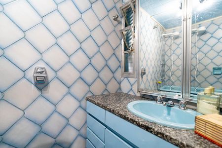 Apartamento para alugar com 100m², 2 quartos e 1 vagaBanheiro