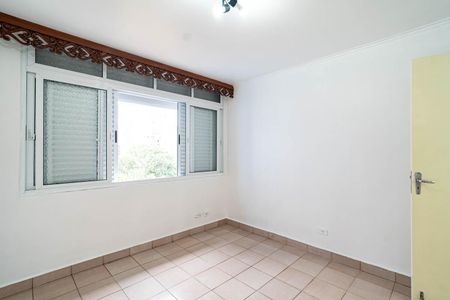 Apartamento para alugar com 100m², 2 quartos e 1 vagaQuarto 1