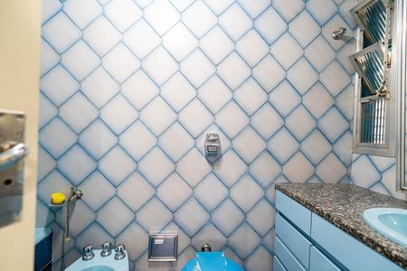 Apartamento para alugar com 100m², 2 quartos e 1 vagaBanheiro