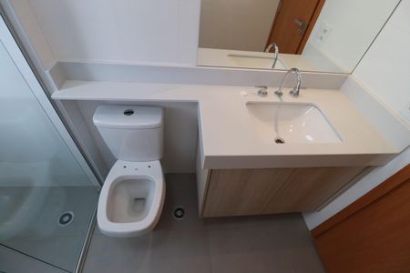 Apartamento para alugar com 53m², 2 quartos e 1 vaga Apartamento para alugar com 53m², 2 quartos e 1 vagaBanheiro suite