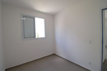 Apartamento para alugar com 53m², 2 quartos e 1 vagaSuite