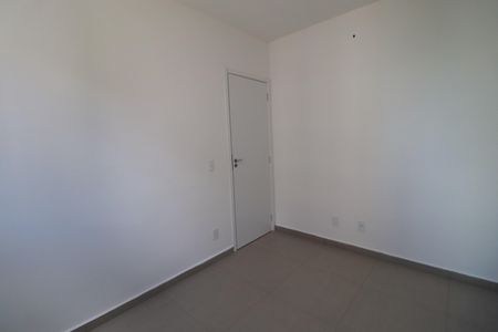 Apartamento para alugar com 53m², 2 quartos e 1 vagaSuite