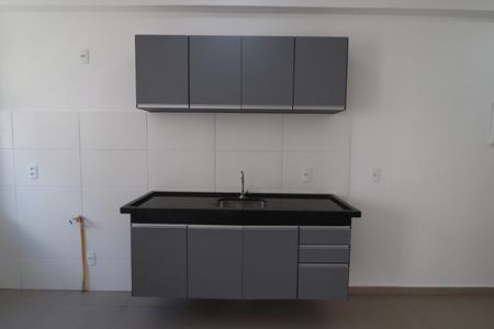 Apartamento para alugar com 53m², 2 quartos e 1 vaga Apartamento para alugar com 53m², 2 quartos e 1 vagaCozinha