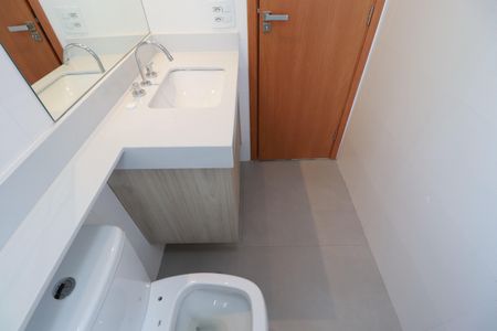 Apartamento para alugar com 53m², 2 quartos e 1 vaga Apartamento para alugar com 53m², 2 quartos e 1 vagaBanheiro suite