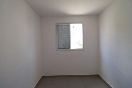 Apartamento para alugar com 53m², 2 quartos e 1 vaga Apartamento para alugar com 53m², 2 quartos e 1 vagaSuite