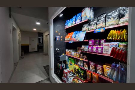 Apartamento à venda com 74m², 2 quartos e 1 vagaÁrea comum 