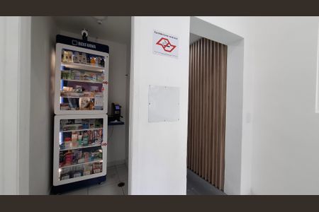 Apartamento à venda com 74m², 2 quartos e 1 vagaÁrea comum 